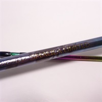 ワールドシャウラリミテッド 1702R-2